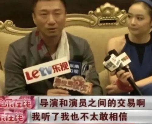 娱乐圈爆料片场在哪里看,独家爆料，片场探秘之旅  第2张