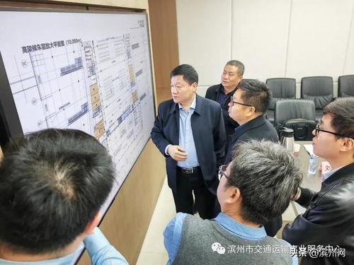 滨州市最新爆料消息新闻,重大新闻事件引发社会关注  第3张