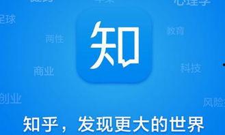 抖音怎么爆料视频呢知乎,如何通过抖音平台进行有效爆料  第3张