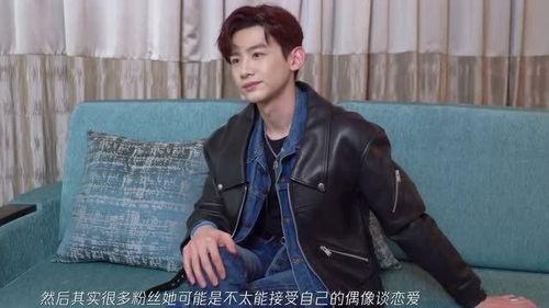 白敬亭娱乐圈吃瓜,娱乐圈吃瓜达人，揭秘明星幕后故事  第1张