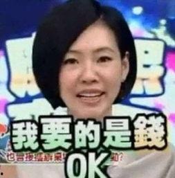 新闻爆料小伙是谁,新闻爆料中的“小伙”究竟是谁? 第2张 新闻爆料小伙是谁,新闻爆料中的“小伙”究竟是谁? 第2张