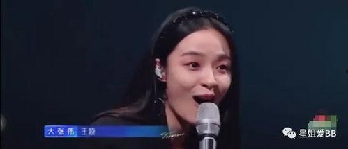 圈内爆料四字妹妹,圈内爆料揭秘娱乐圈新晋女神 第2张 圈内爆料四字妹妹,圈内爆料揭秘娱乐圈新晋女神 第2张