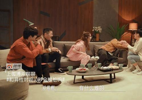 吃瓜娱乐圈教学,娱乐圈的“瓜田”与校园的“知识园” 第1张 吃瓜娱乐圈教学,娱乐圈的“瓜田”与校园的“知识园” 第1张